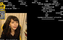 萌太奇板娘灵魂歌者深情演唱 我选择死亡