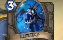 炉石传说爆牌卡组分享 轻松吊打慢速无压力