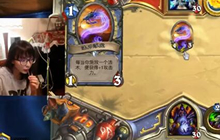 炉石传说萌太奇 恶魔术天梯教学