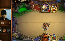 炉石传说斗鱼SL联赛 秋日对中华毅力帝