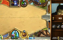 炉石传说斗鱼杯SL联赛 秋日对护士徐