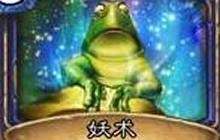 炉石传说机器人大战卡组推荐 全新乱斗卡组