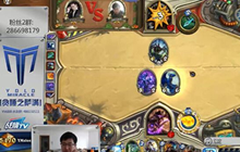 炉石传说贪睡之萨满对毕游侠 高手经典对决