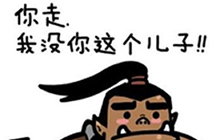 炉石传说奇葩流派套路分享 各类奇葩显奇招