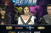 CSL高校星联赛炉石个人赛 邓享翔对罗思源