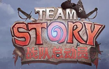 炉石HTS第三季第2周预告 新队遭遇豪强狙击