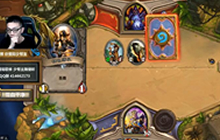 炉石少帮主 拯救牧师之雪白干净的安度因