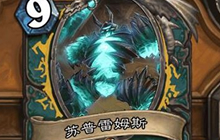 炉石传说DIY恶魔猎手职业拓展集 地精包篇