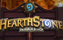 炉石传说语音包安装方法汇总 炉石语音变更