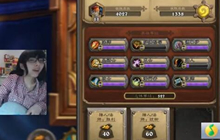 炉石传说萌太奇 休闲模式猎人视频教学