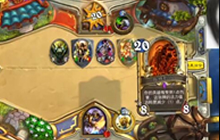 炉石传说sol君 元气弹秒杀现场视频分享