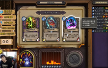 墨泽炉石竞技场35期 末日降临术士翻盘12胜