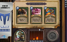 啦啦啦直播回顾 奥蕾莉亚猎人混迹竞技场