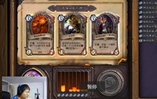 炉石毕游侠中华神偷王 牧师12胜竞技场教学