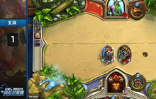 CSL第一赛季高校星联赛清华大学对复旦大学