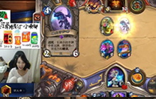 炉石传说萌太奇 板娘萨隆火妖法天梯实录