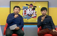 炉石传说游戏百晓生第六期秋日瓦娘参加