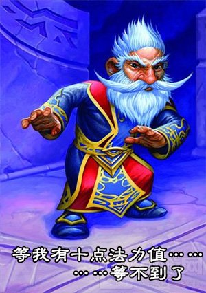 损友拆卡事件后续 暴雪已为其恢复账户