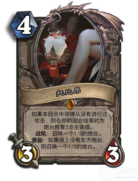 /alidata/www/www.qieyou.com/uploads/allimg/160902/09450G527-