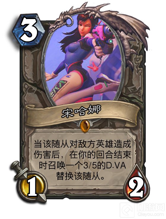 /alidata/www/www.qieyou.com/uploads/allimg/160902/09450HT7-2