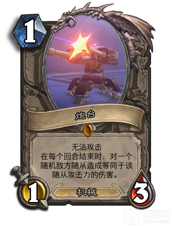 /alidata/www/www.qieyou.com/uploads/allimg/160902/09450JA7-5