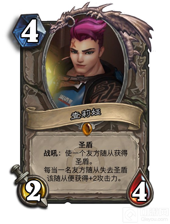 /alidata/www/www.qieyou.com/uploads/allimg/160902/09450JB0-8