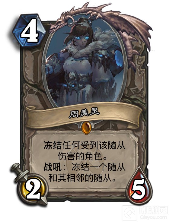 /alidata/www/www.qieyou.com/uploads/allimg/160902/09450K5C-1