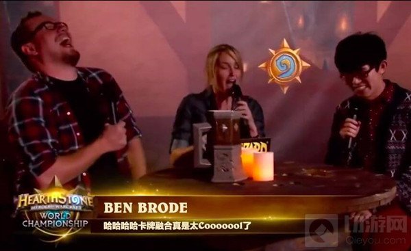 玩家恶搞 如果炉石卡牌可以进行融合？