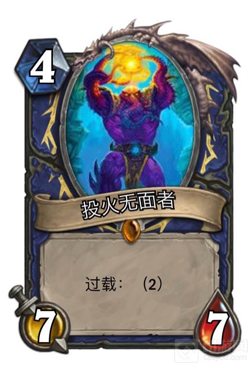 我是暴雪设计师 我带大家重新设计477