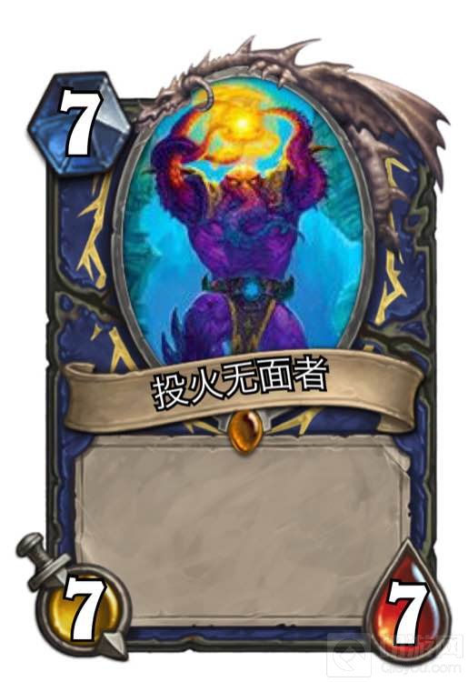 我是暴雪设计师 我带大家重新设计477