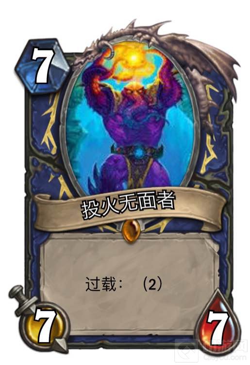 我是暴雪设计师 我带大家重新设计477