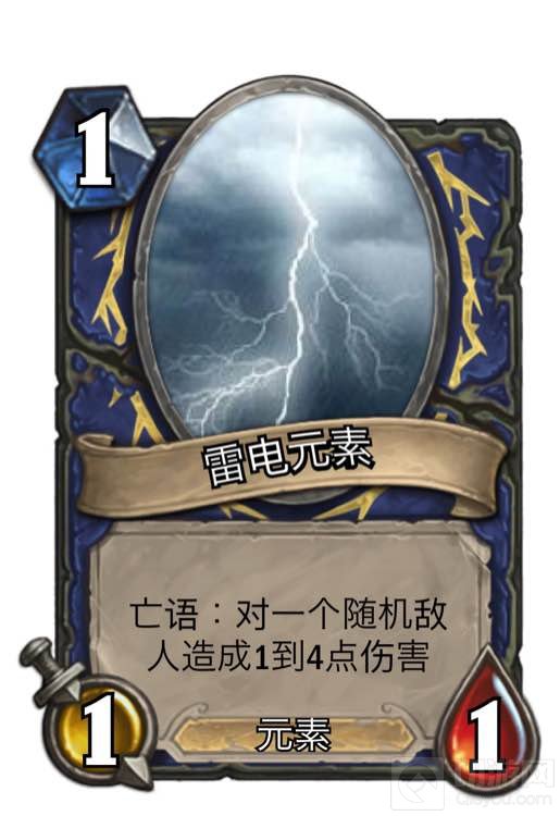 我是暴雪设计师 我带大家重新设计477