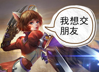 自由之战席拉新皮肤登场 萌咪少女和你一起去学校