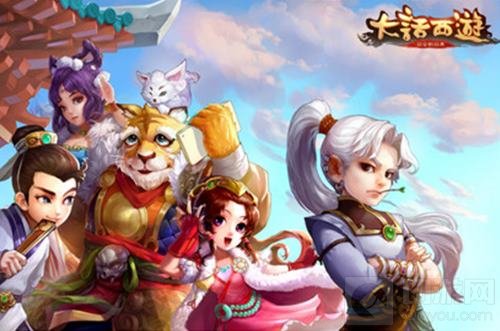 收购游戏不惧风险 中技控股凭借经典IP打赢翻身仗