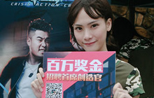 全民枪战百万招聘首席创造官 10分钟变百万富翁