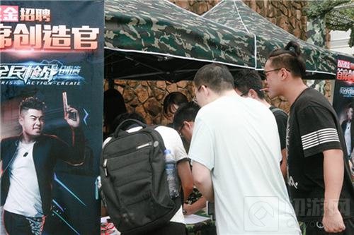 全民枪战百万招聘首席创造官 10分钟变百万富翁