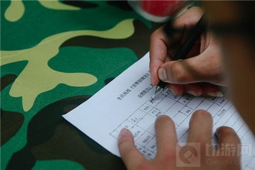 全民枪战百万招聘首席创造官 10分钟变百万富翁