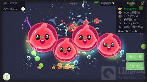 球球大作战如何获得更多粉丝爱心 爱心获取攻略