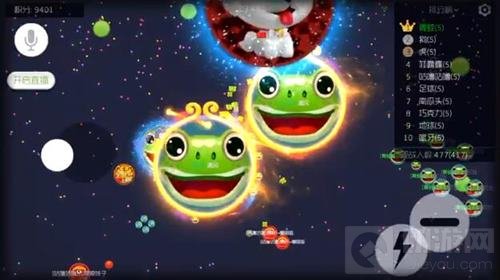 球球大作战团战前中期该怎么发育 团战壮大技巧