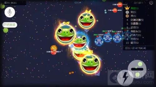 球球大作战团战前中期该怎么发育 团战壮大技巧