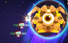 球球大作战如何减少被骗球几率 反骗球攻略