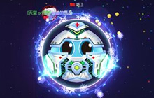 球球大作战体积涨幅最大在哪个阶段 刷体重方法