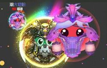 球球大作战战争魔王配凯旋怎么样 皮肤搭配攻略