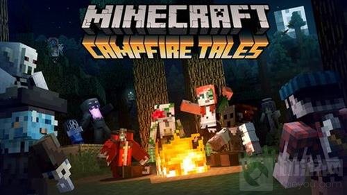 我的世界移动版10月18日将迎万圣节主题皮肤包 