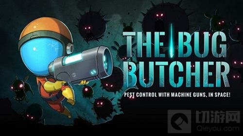 前暴雪员工处女作 昆虫屠夫将于10月22日推出