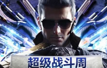 CF手游排位赛专属奖励是什么 奖励获取方法