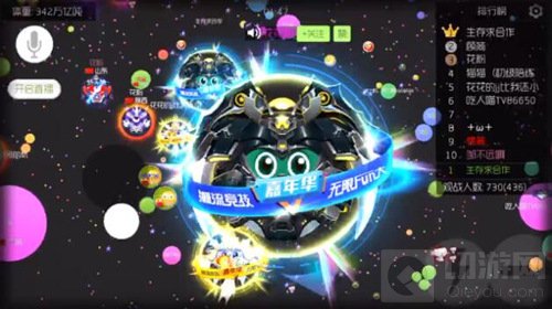球球大作战生存炸票是什么意思 炸票有什么用