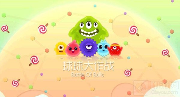 论球球大作战正式列入CEST的真正意义是什么