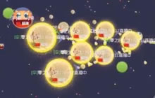 球球大作战零之启81期 直播实录顺利拿第一