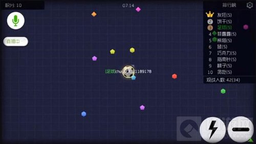 球球大作战宇宙能量块怎么卡 卡能量块方法